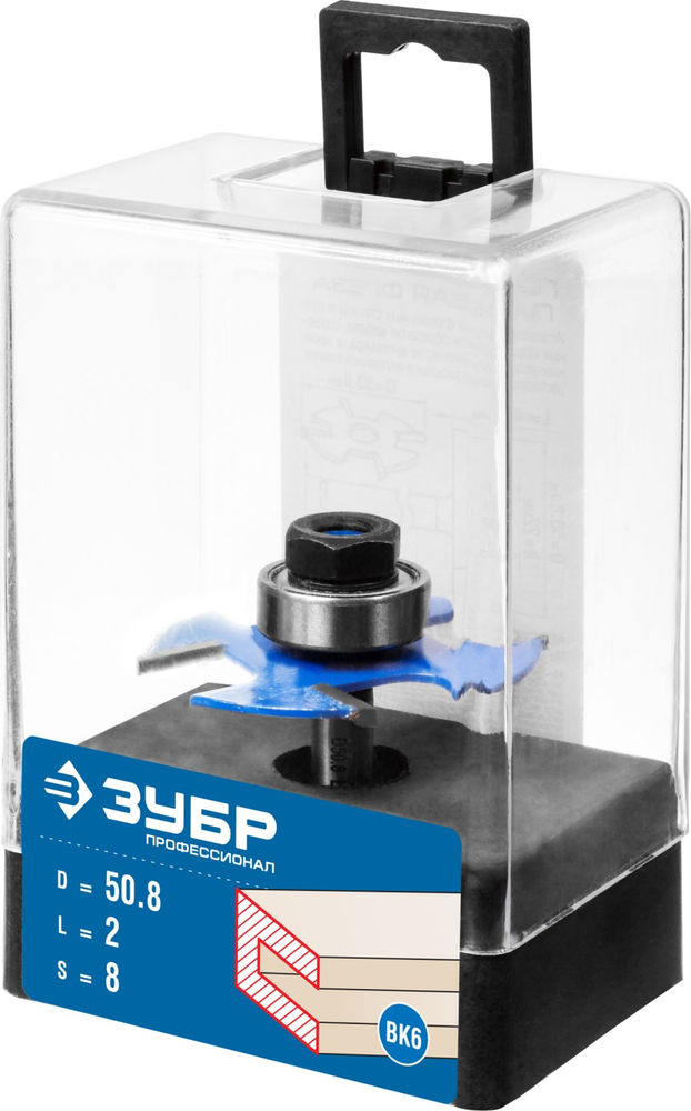 Фреза горизонтально-пазовая 50.8 x 2 мм, хвостовик 8 мм ЗУБР Профессионал 28757-50.8-2