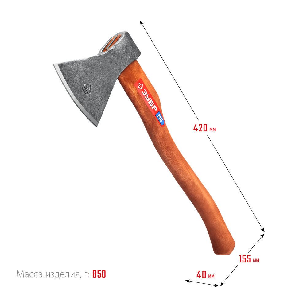 Топор универсальный кованый 600/700 г 360 мм ЗУБР 20625-06