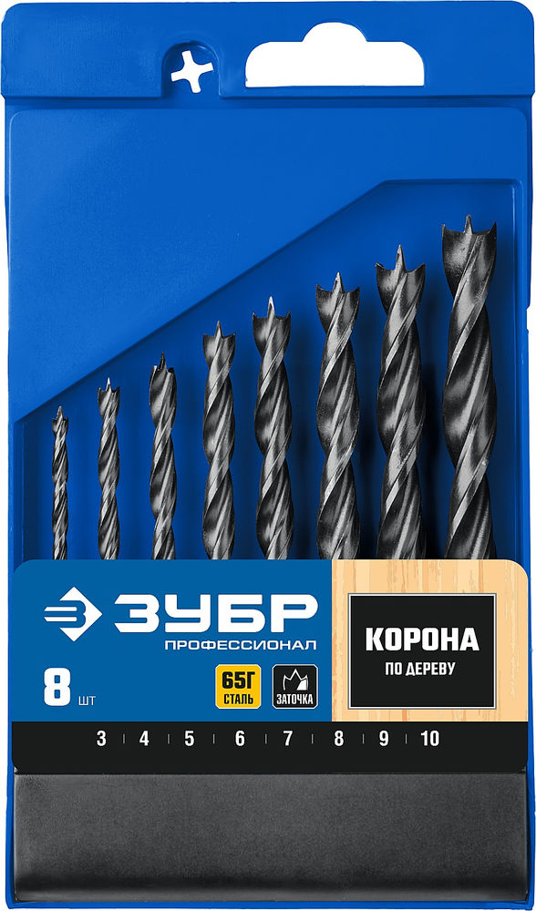 Набор спиральных сверл по дереву 8 шт (3-4-5-6-7-8-9-10 мм), М-образная заточка ЗУБР Профессионал 29421-H8_z01