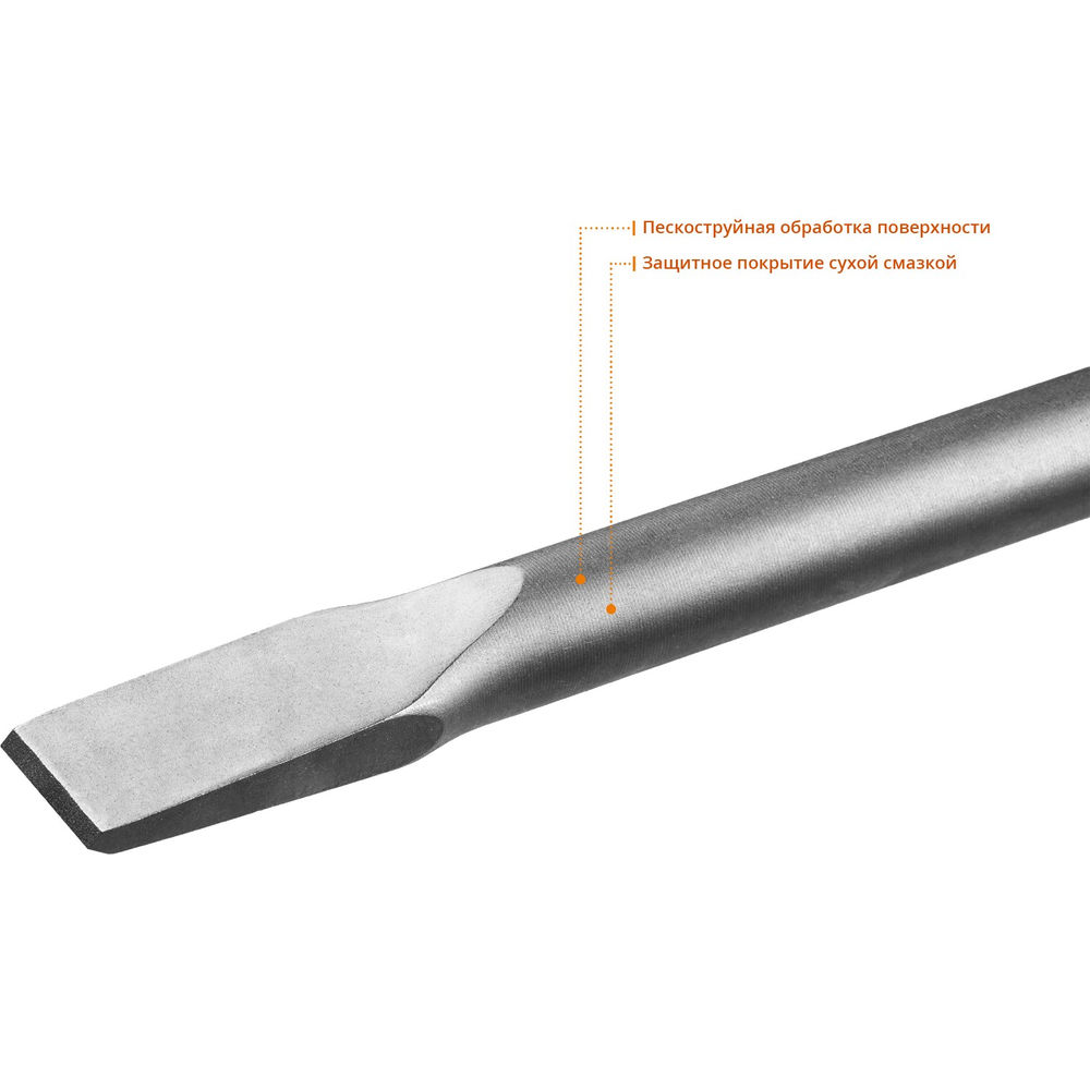 Зубило плоское 35 x 600 мм HEX 30 ЗУБР БУРАН 29375-35-600