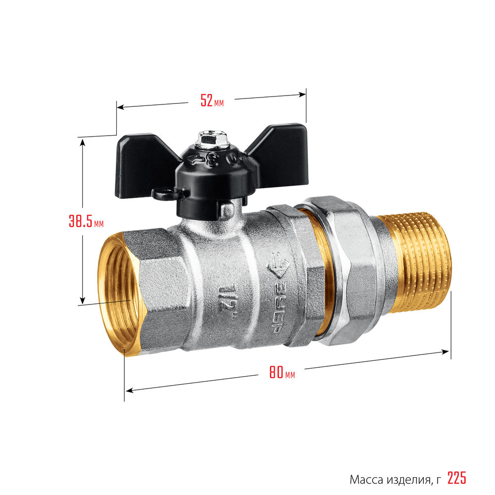 Шаровой кран полнопроходной d 1/2, ручка «бабочка», «мама-папа», с накидной гайкой ЗУБР 51321-1/2