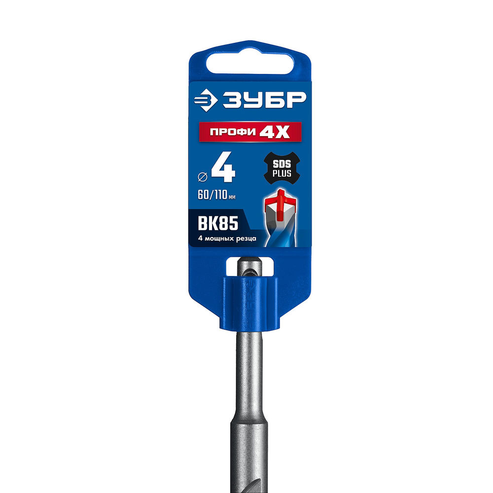 Бур SDS-plus 4 х 110 мм ПРОФИ-4Х ЗУБР 29313-110-04