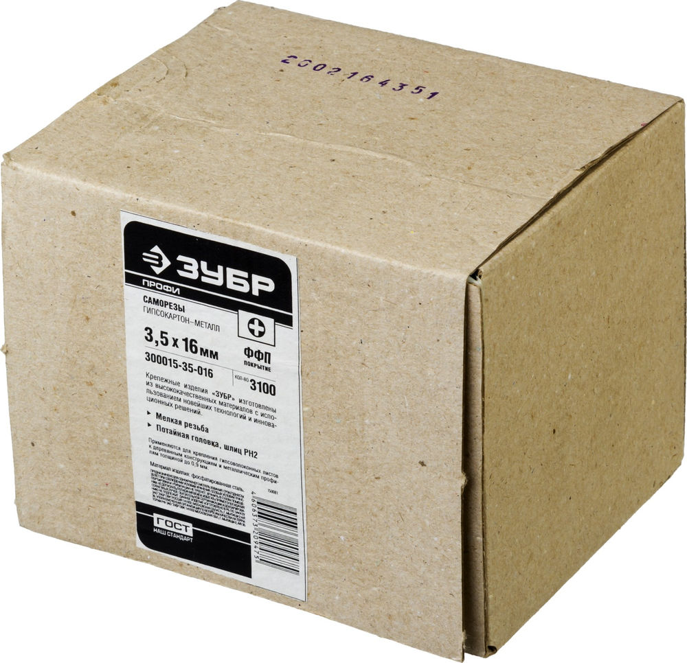 Саморез гипсокартон-металл фосфатированный 16 х 3.5 мм, 3100 шт Профессионал СГМ ЗУБР 300015-35-016