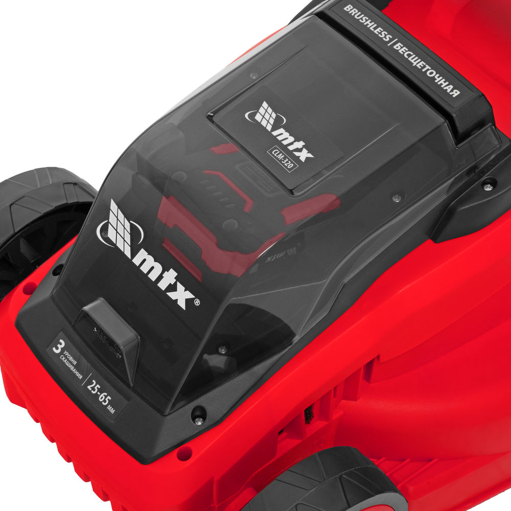 Газонокосилка аккумуляторная бесщеточная CLM-320, 320 мм, травосб. 30 л, Li-Ion, 20 В MTX (58901)