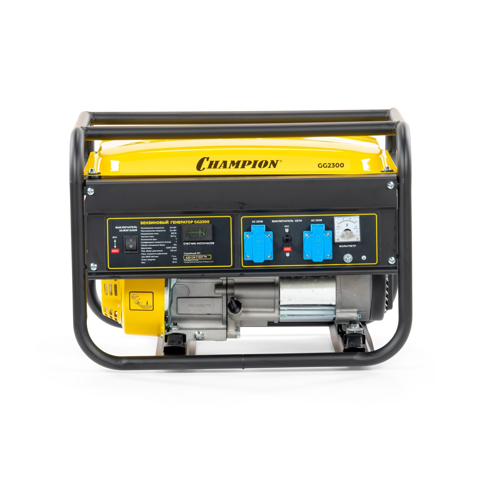 Генератор CHAMPION GG2300 (2,3/2.5кВт 7лс 15л 37кг, счетчик) (GG2300)