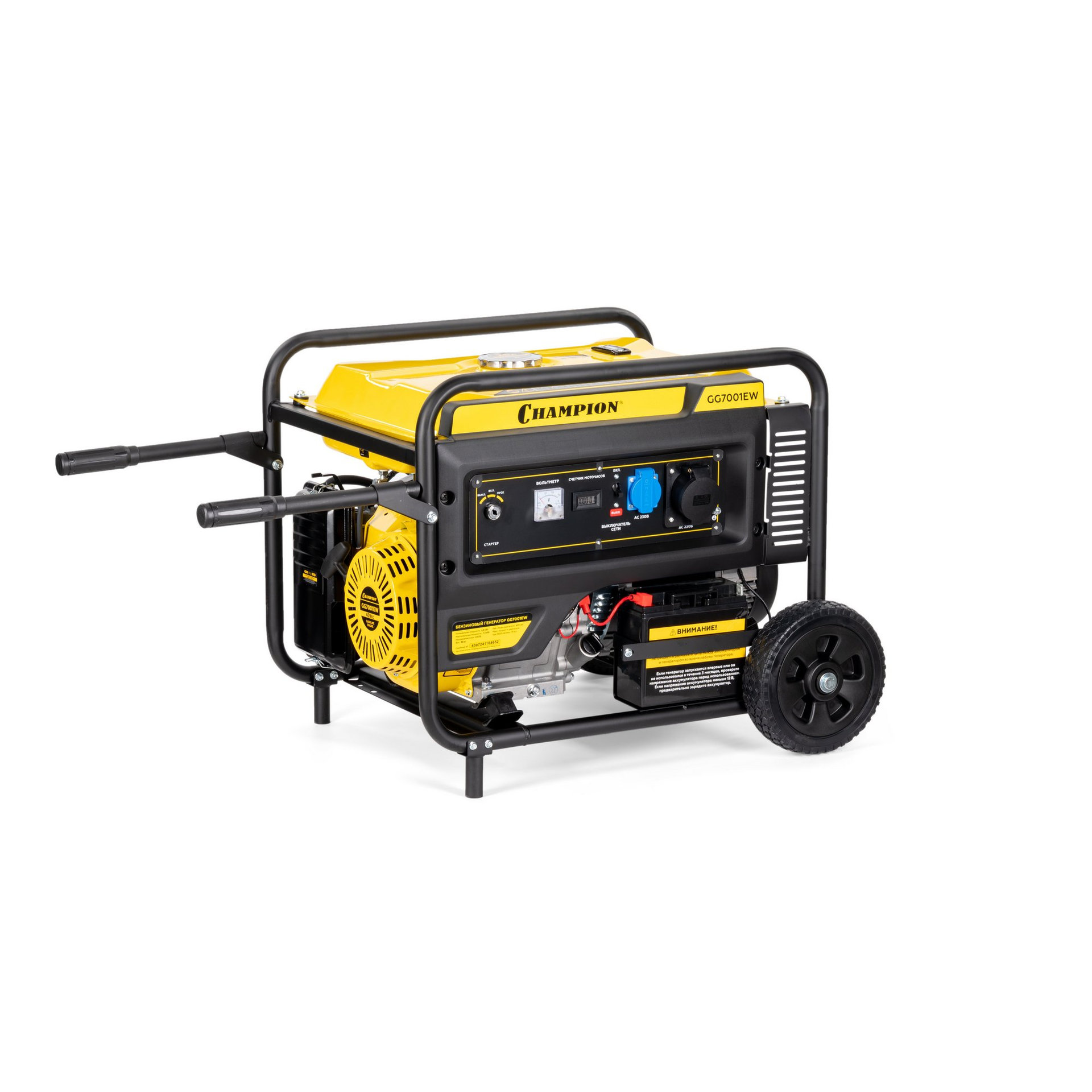 Генератор CHAMPION GG7001EW (6,8/7,5кВт 17лс 25л 88кг эл.старт колеса, счетчик) (GG7001EW)