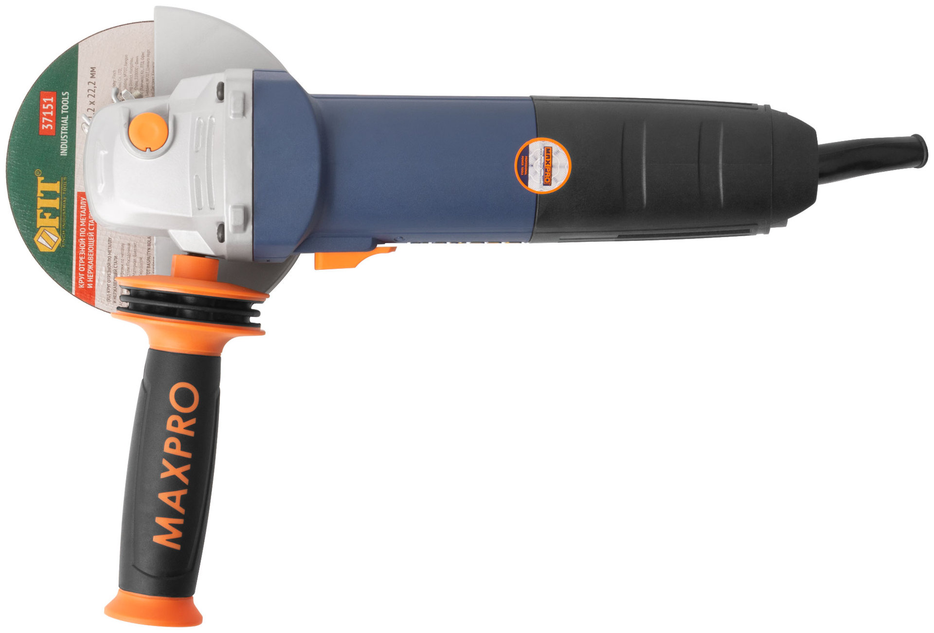 Шлифмашина угловая, 1200 Вт, 11500 об/мин, защитный кожух 125 мм, антивибрационная ручка, дополнительные щетки, 2,2 кг, кор., MAX-PRO, 85134