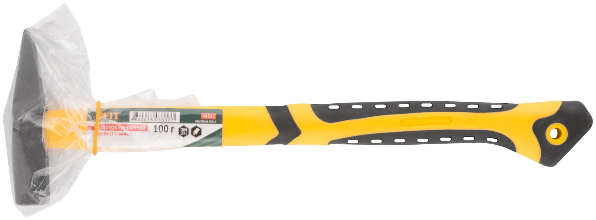 Молоток кованый, фиберглассовая усиленная ручка, антивибрационные накладки, Профи 100 гр. (44341)