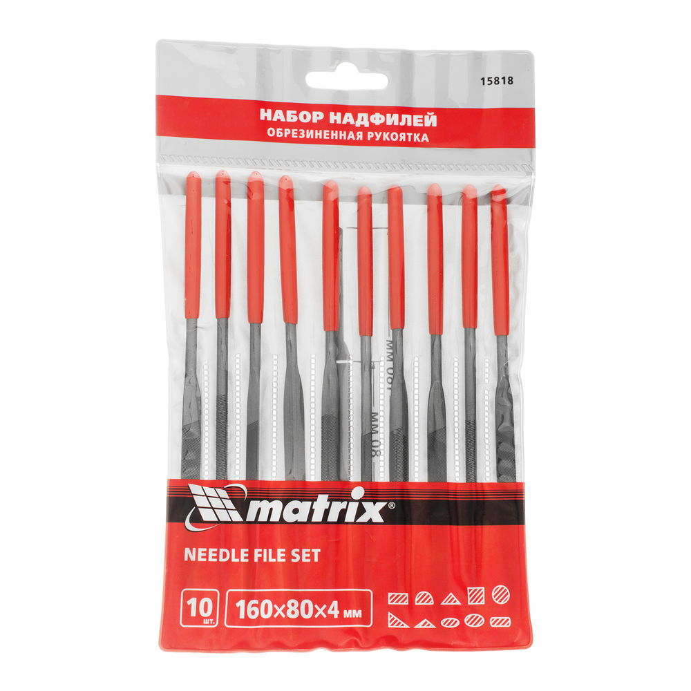 Набор надфилей, 160 х 4 мм, 10 шт, обрезиненные рукоятки Matrix