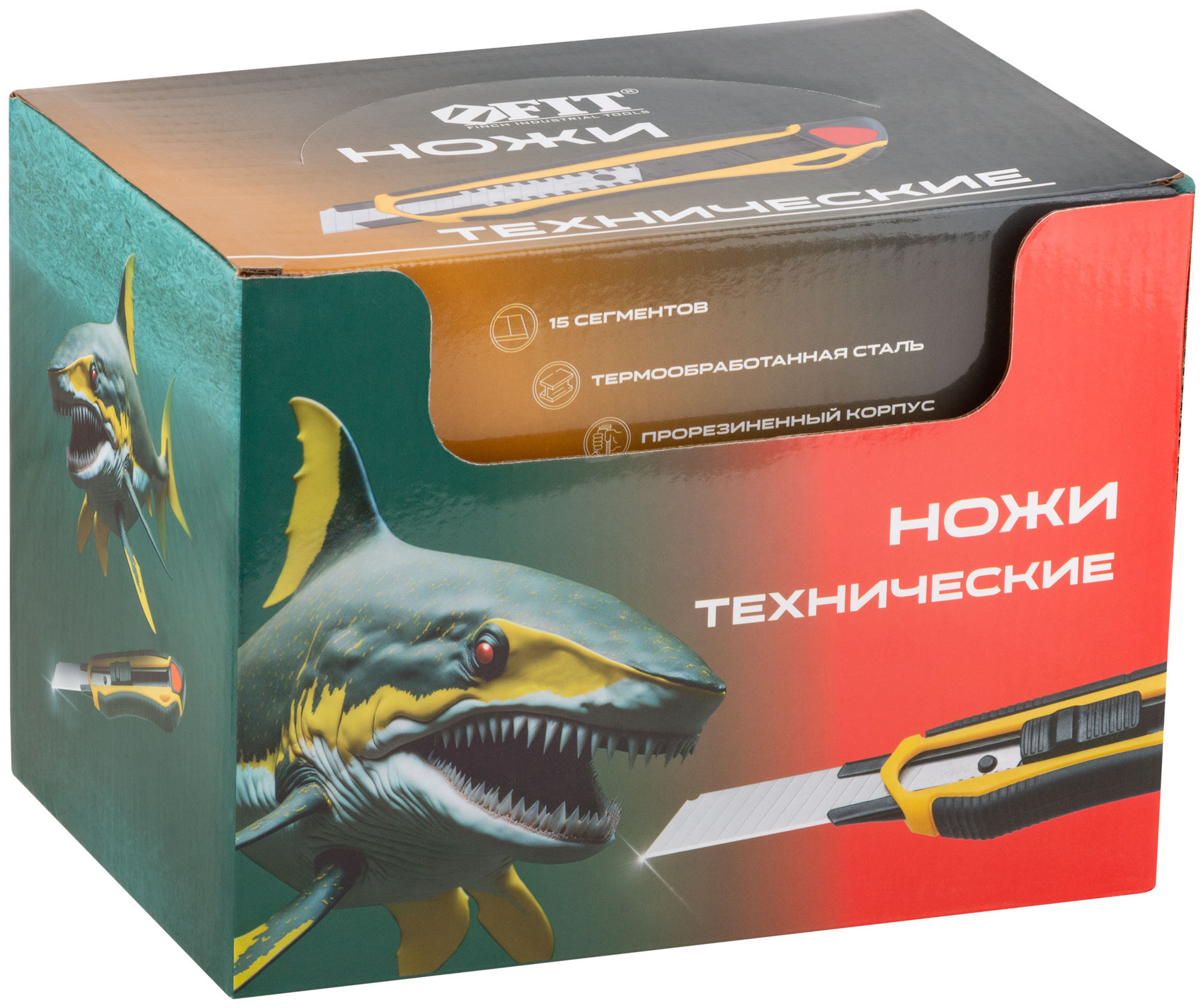 Нож технический 18 мм усиленный прорезиненный, 2-х сторонняя автофиксация, шоу-бокс (10249)