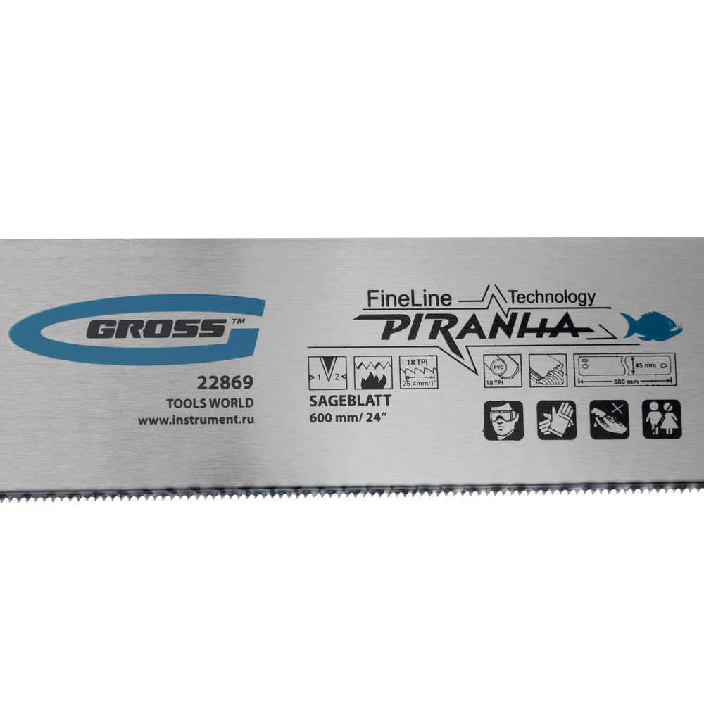 Пильное полотно для прецизионного стусла Piranha, 600 мм, каленый зуб 2D, 18 TPI Gross