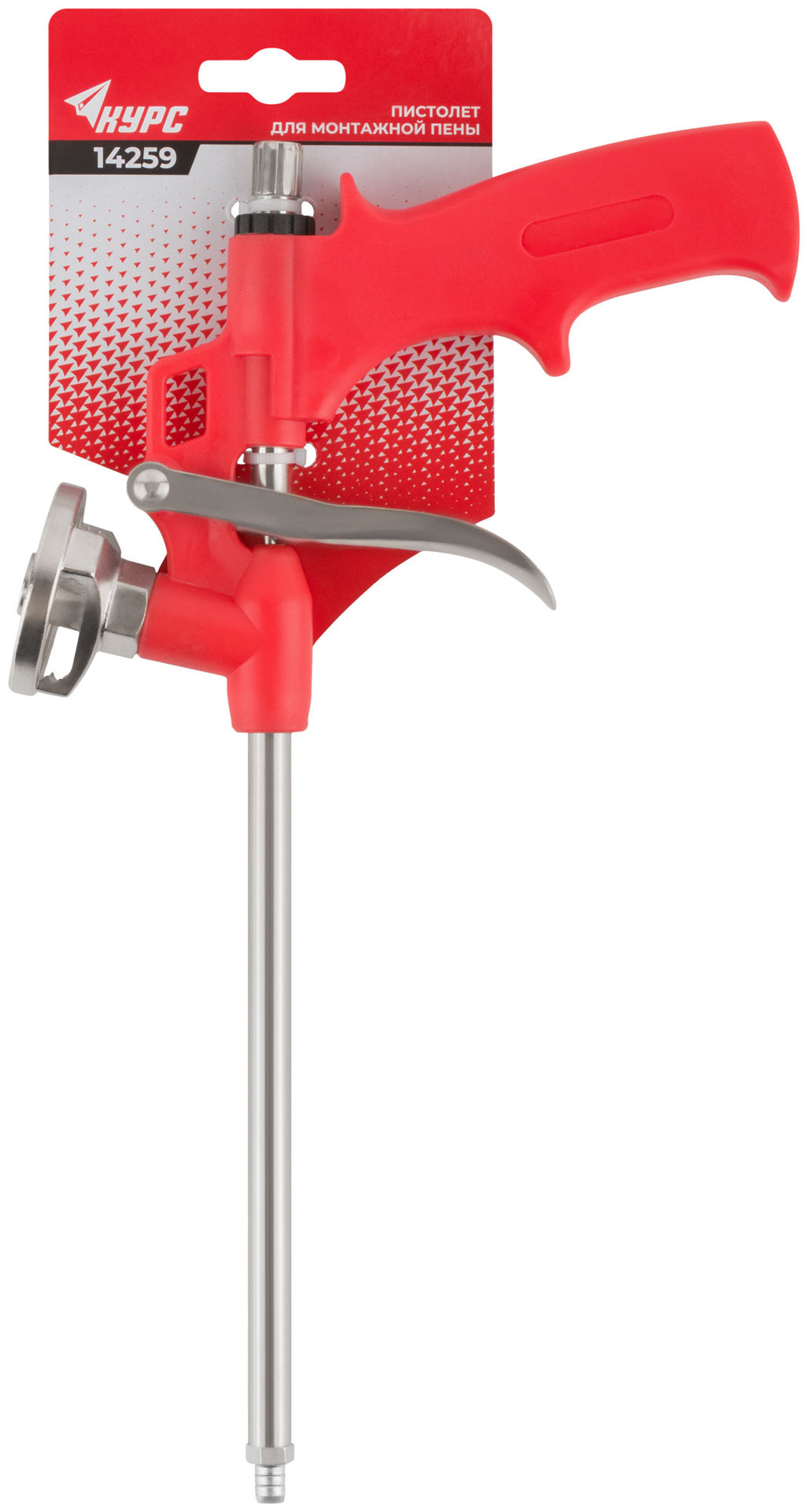 Пистолет для монтажной пены, пластиковый корпус (14259)