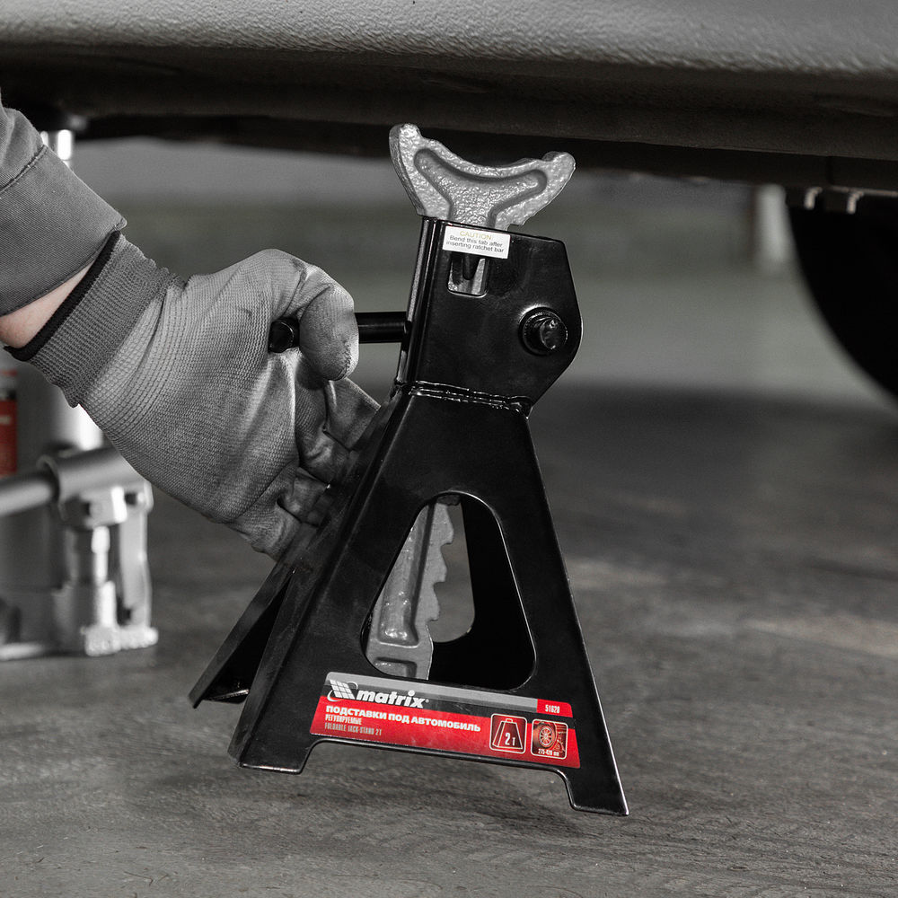 Подставки под машину регулируемые, 2 т, H подъема 275-420 мм, 2 шт Matrix (51620)