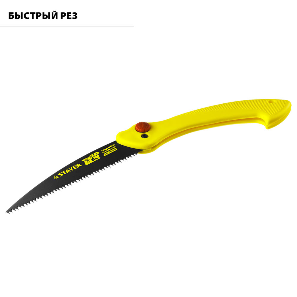 Ножовка Cobra Camp, 160 мм, для быстрого реза сырой древесины STAYER 15085
