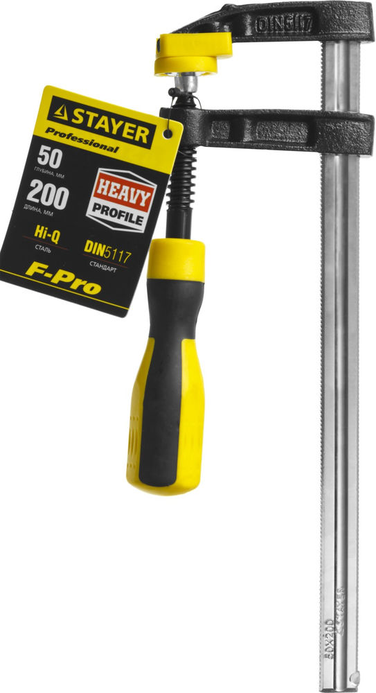 Струбцина F усиленная Professional Hercules-F STAYER HF-20/5 50x200 мм 32095-050-200  