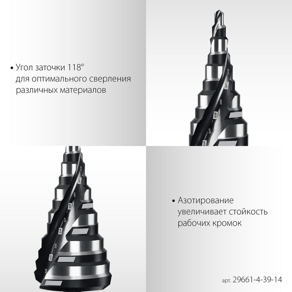 Сверло по стеклу и кафелю 2х кромка цилиндр хвостовик STAYER 8 мм 2986-08  