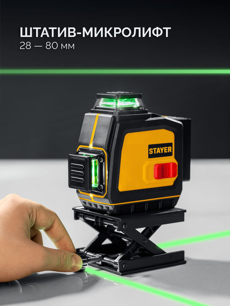 Струбцина F усиленная Professional Hercules-F STAYER HF-20/5 50x200 мм 32095-050-200  