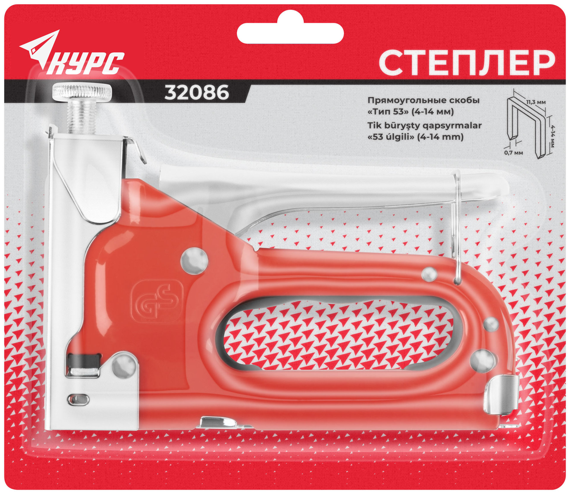 Степлер для узких скоб тип 53 4-14 мм, регулировка силы удара, металлический корпус (32086)