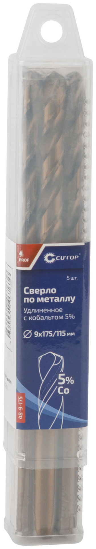 Сверло по металлу удлиненное CUTOP Profi с кобальтом 5%, 9 х 175 мм (5 шт.) (48-9-175)