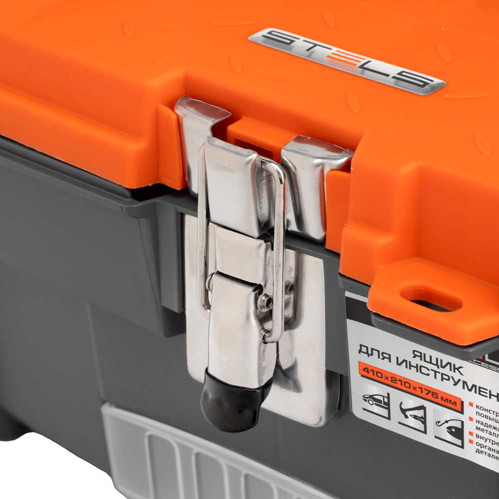 Ящик для инструмента с мет. замками 16, 410х210x175 мм Stels