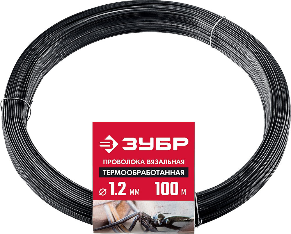 Проволока термообработанная вязальная 1.2 мм?100 м ЗУБР 305415-12