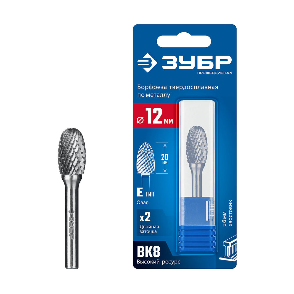 Борфреза твердосплавная 12?20 мм, тип E (овал, радиус 5.0 мм), хв-к 6 мм ЗУБР ПРОФЕССИОНАЛ 28804-12-20