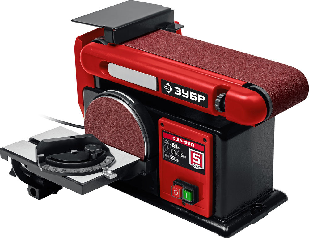 Станок шлифовальный тарельчато-ленточный d 150 мм 100?914 мм лента 550 Вт ЗУБР СШЛ-550