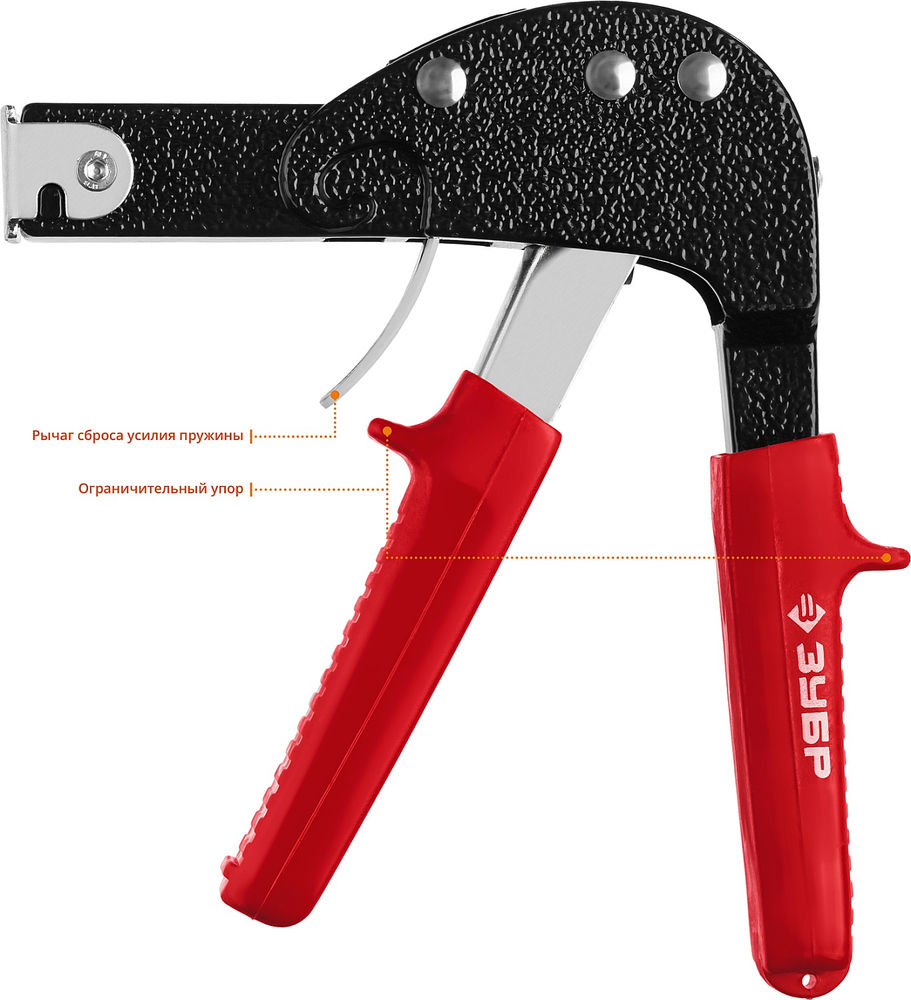 Заклепочник МОЛЛИ для анкеров ЗУБР 31385