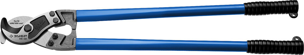 Кабелерез НК-40, d 40 мм, 800 мм ЗУБР Профессионал 23341-80_z01