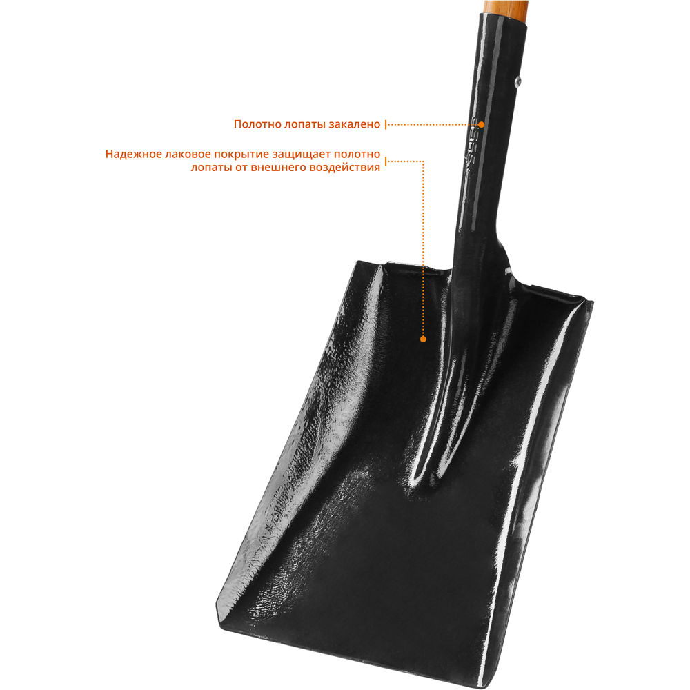Совковая лопата тип ЛСП 320 х 250 х 1500 мм полотно 1.7 мм закалено черенок из дуба высш. сорта Профессионал ЗУБР Профи-10 39361