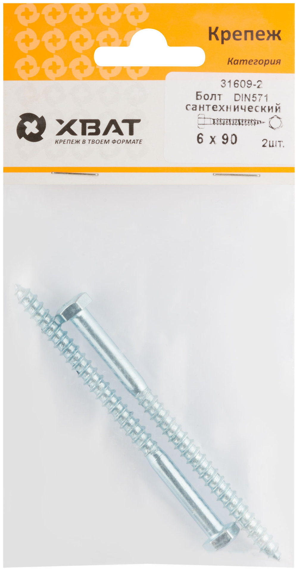 Болт сантехнический 6х90 мм DIN 571, 2 шт 31609-2