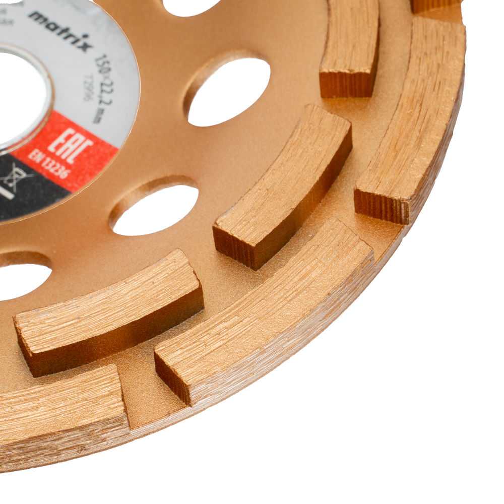 Чашка алмазная зачистная, 150 мм, двухрядная Matrix (72996)