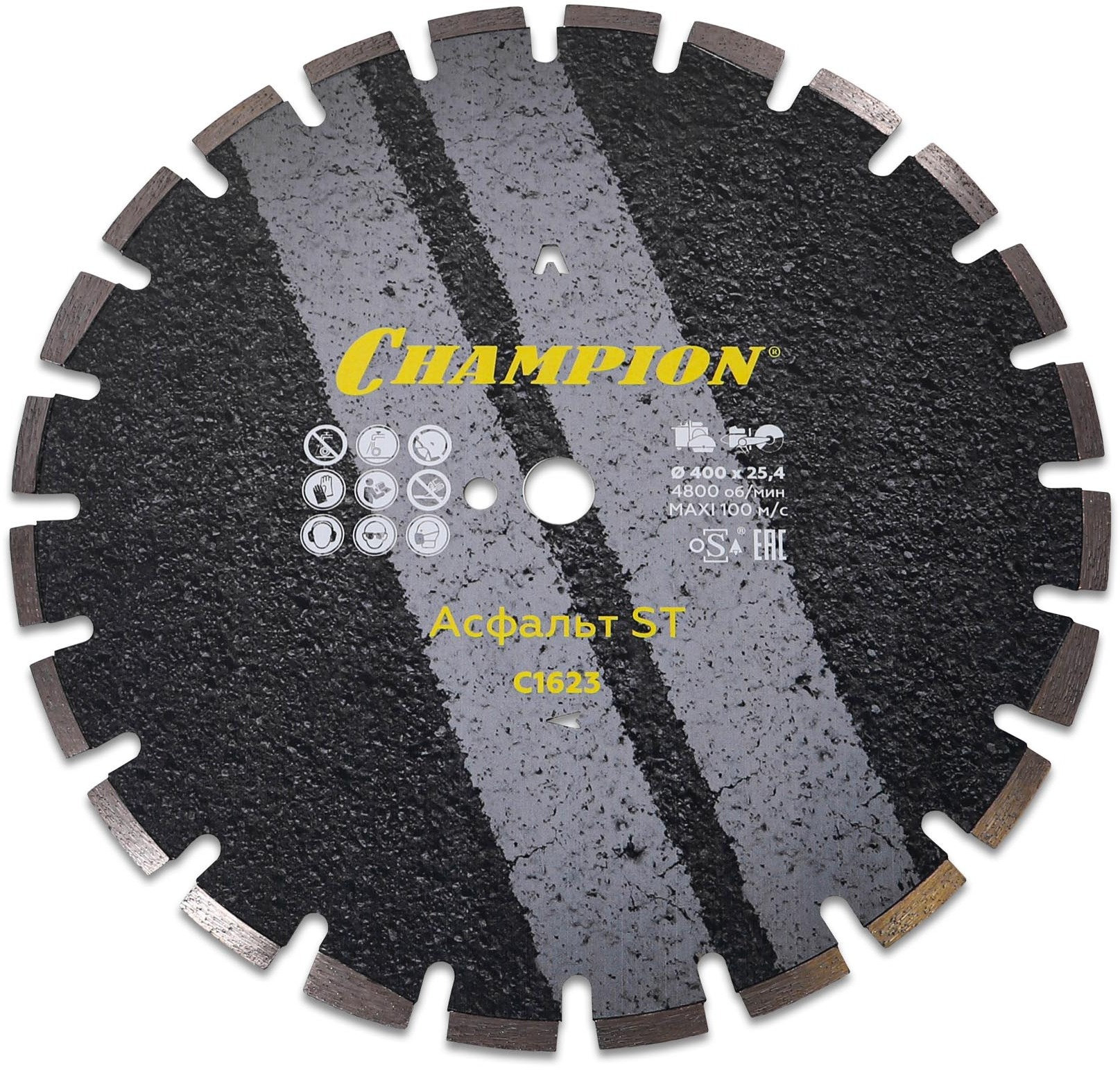 Диск алмазный CHAMPION асфальт ST 400/25,4/10/3,5 Asphafight (скошенные сегменты для защит.корп) (C1623)