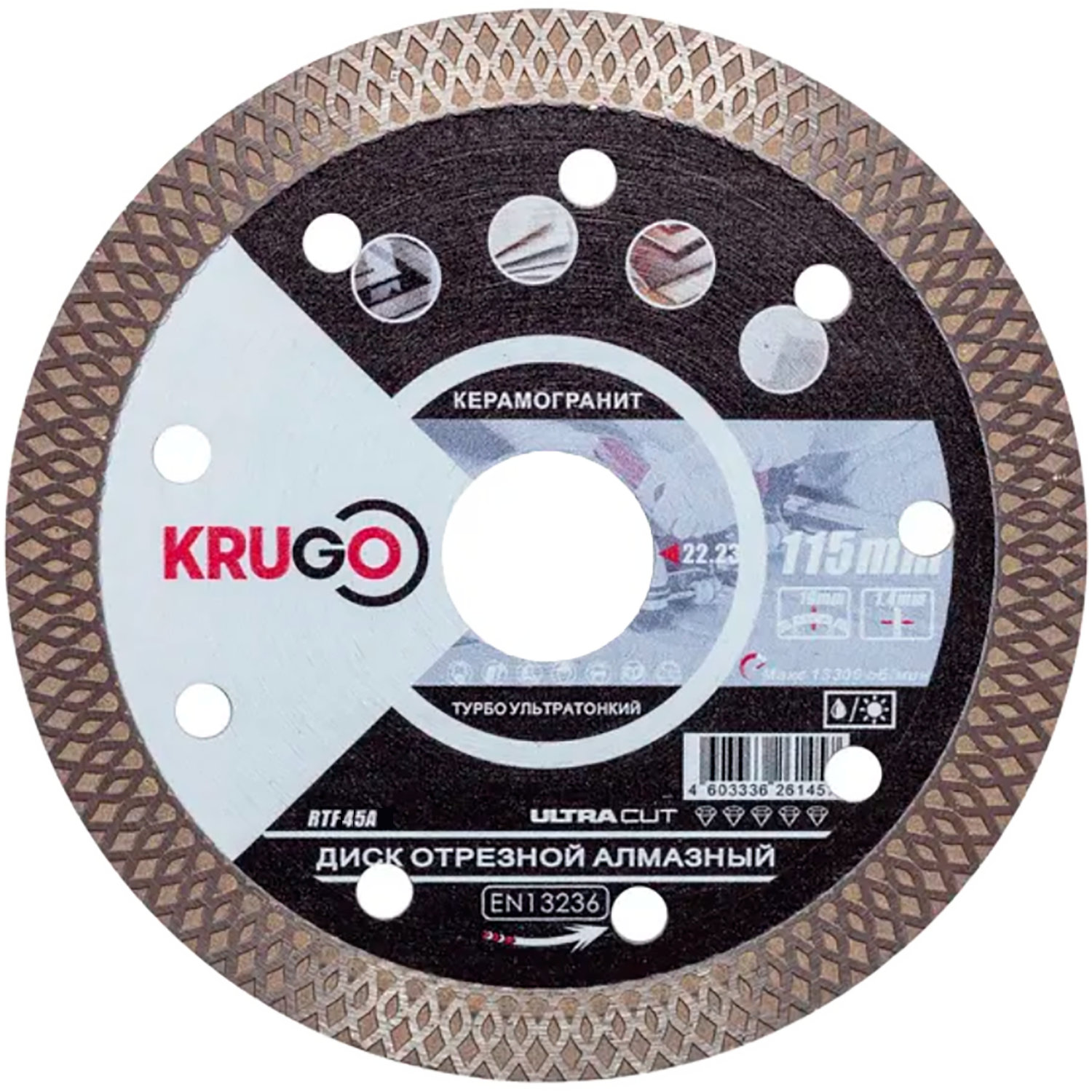 Диск алмазныйТурбо ТF Ультратонкий по керамике для УШМ 115 x 1.4 x 22.23 x 10mm KRUGO (RTF45A)