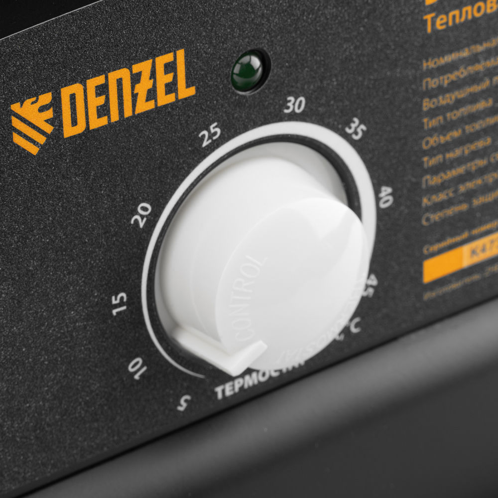 Дизельная тепловая пушка DHG-25i, 25 кВт, 600 м3/ч, прямой нагрев, термостат Denzel (96483)