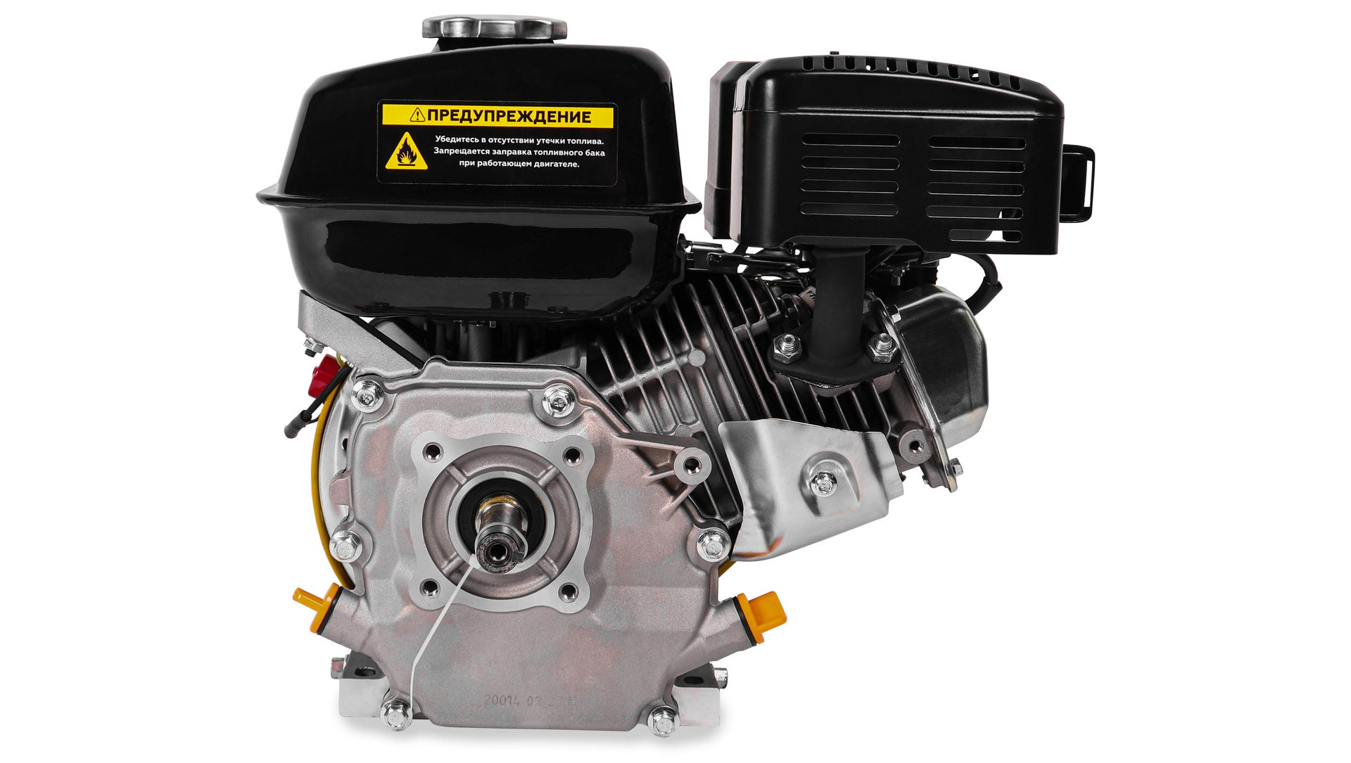 Двигатель 5,5лс/4кВт 163см? 19мм шпонка 15кг CHAMPION G160HK