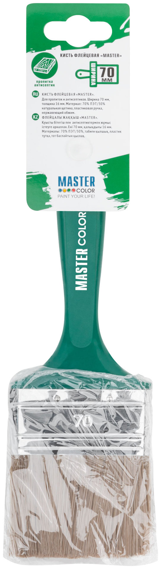 Кисть флейцевая, толщ. 16 мм, 70% ПЭT/30% натур. щетина, нерж.обжим, пласт.ручка, ширина 70 мм (30-0234)