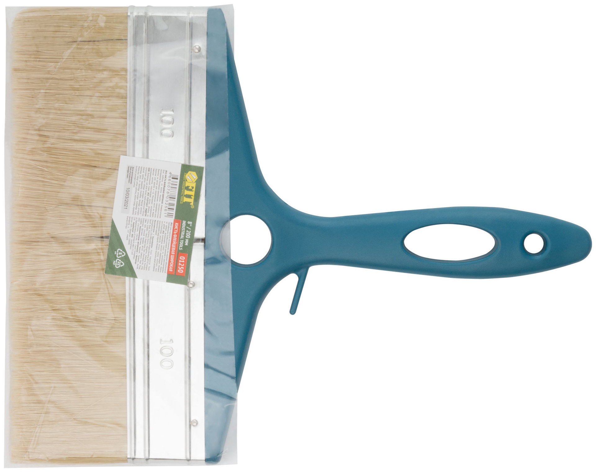 Кисть флейцевая Атлант, натуральная светлая щетина, пластиковая ручка 8 (200 мм) (01250)