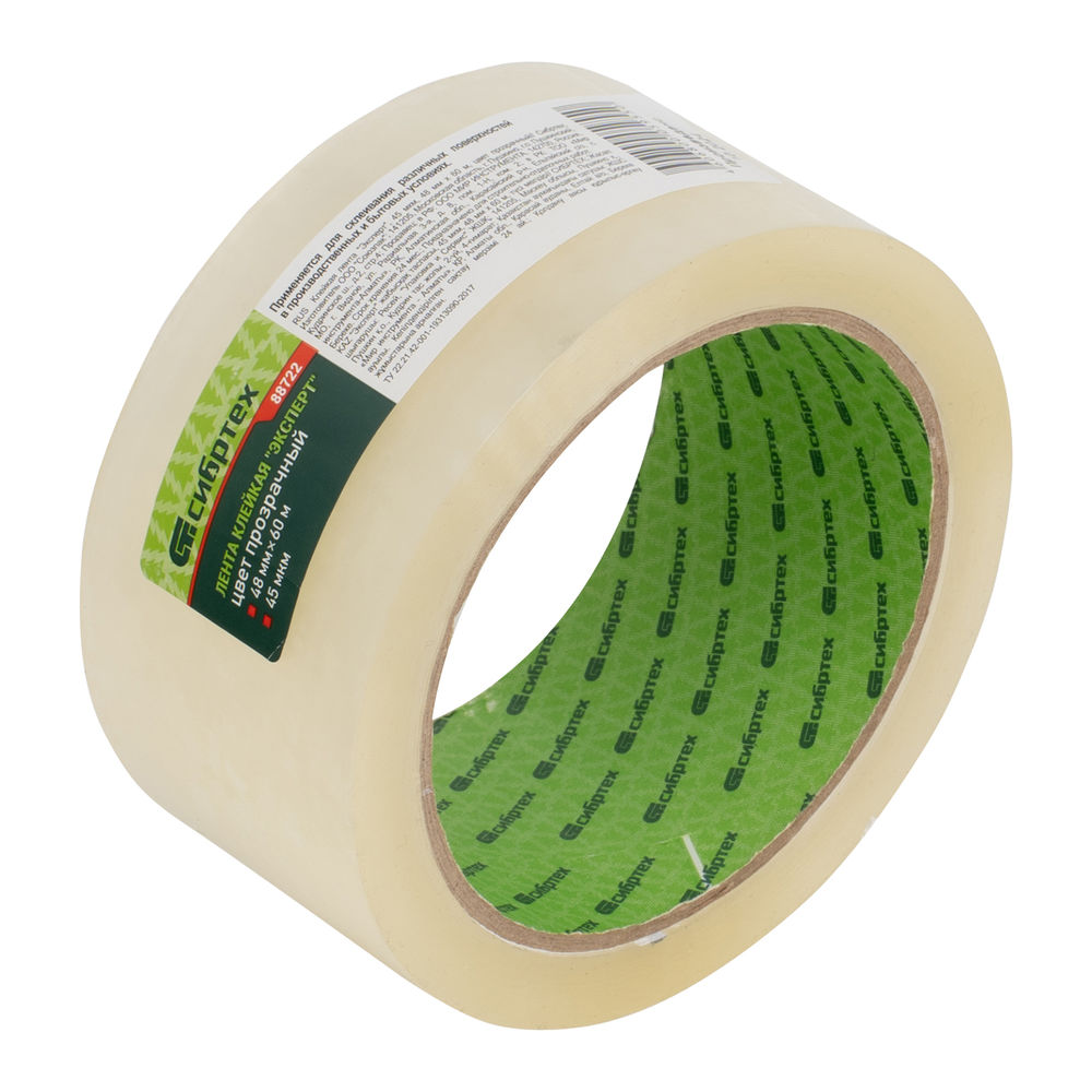 Клейкая лента Эксперт, 45 мкм, 48 мм х 60 м, цвет прозрачный Сибртех (88722)