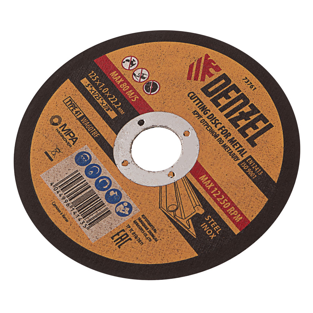 Круг отрезной по металлу, 125 х 1 х 22.2 мм Denzel (73761)