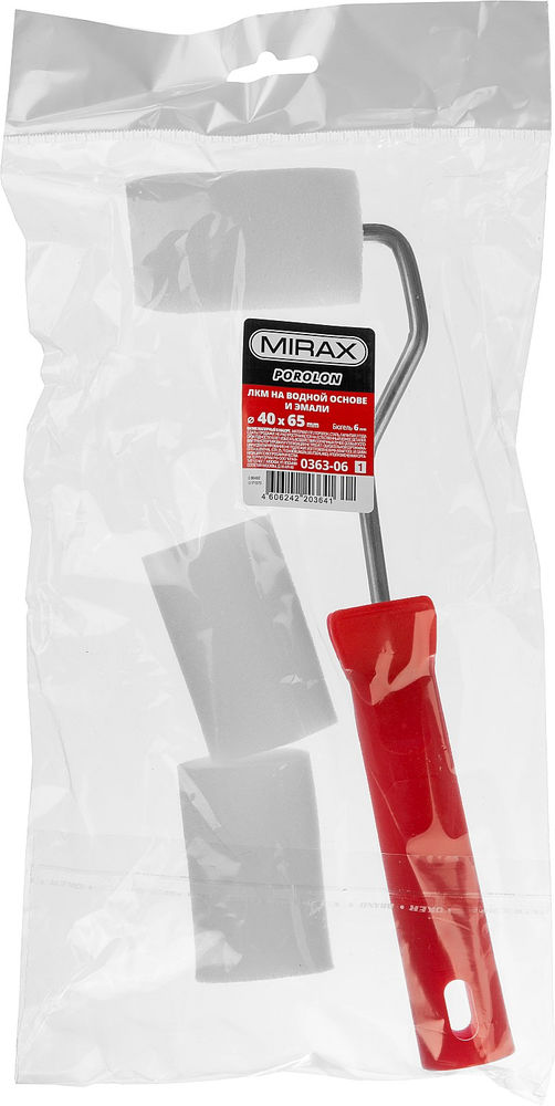 Малярный валик в наборе ПОРОЛОН, 40 х 65 мм, бюгель 6 мм, 3 шубки + ручка, для водорастворимых ЛКМ MIRAX 0363-06_z01