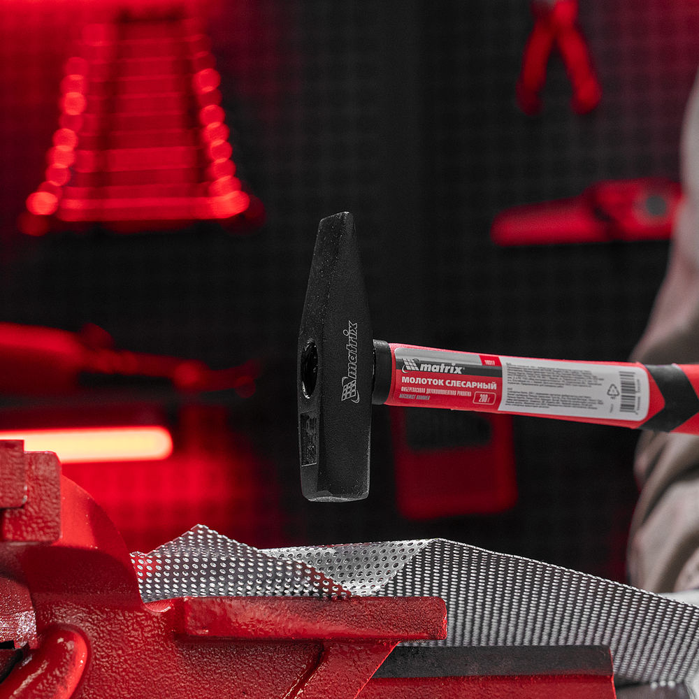 Молоток слесарный, 200 г, фибергласовая обрезиненная рукоятка Matrix (10317)