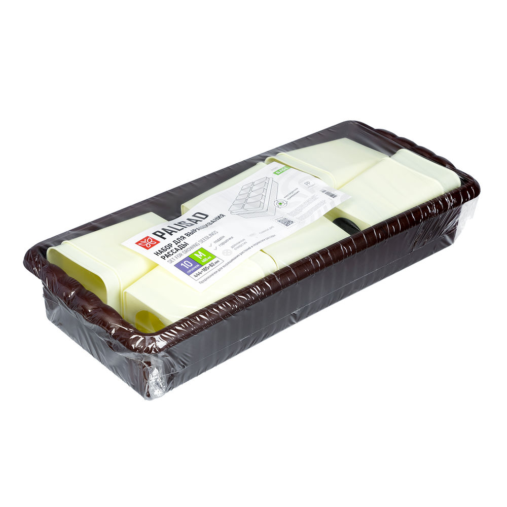 Набор для рассады, поддон 444х185х82 мм, 10 горшочков по 460 мл. с выдвижным дном Palisad (643451)