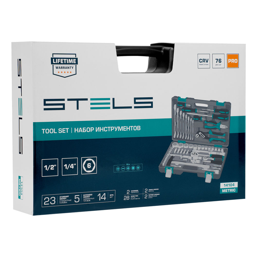Набор инструментов, 1/2, 1/4, CrV, пластиковый кейс 76 предметов Stels