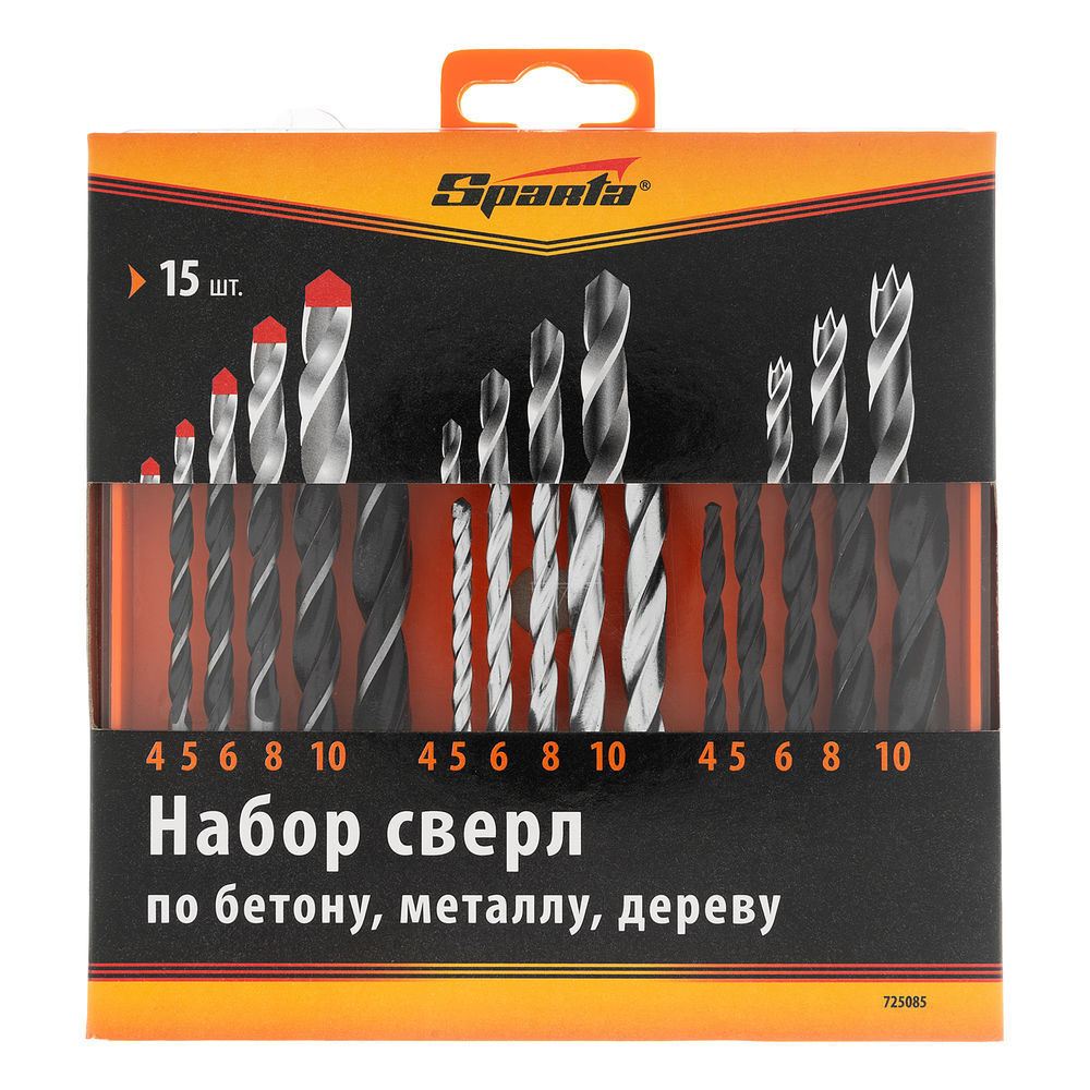 Набор сверл по бетону, металлу, дереву 4-5-6-8-10 мм, 15 шт, пластиковый бокс, цилиндрический хвостовик Sparta (725085)