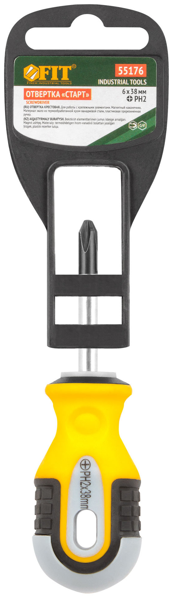 Отвертка Старт, CrV сталь, прорезиненная ручка 6х38 мм РН2 (55176)