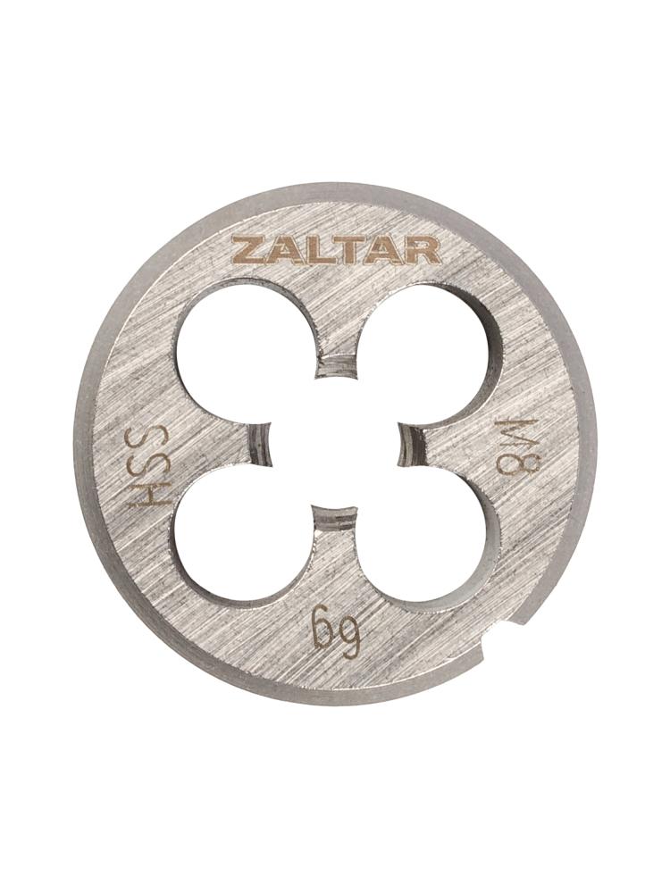 Плашка круглая резьбонарезная HSS, DIN 223 B (DIN EN 22568), M8 x 1.25, 25 x 9 (ZA-10405)