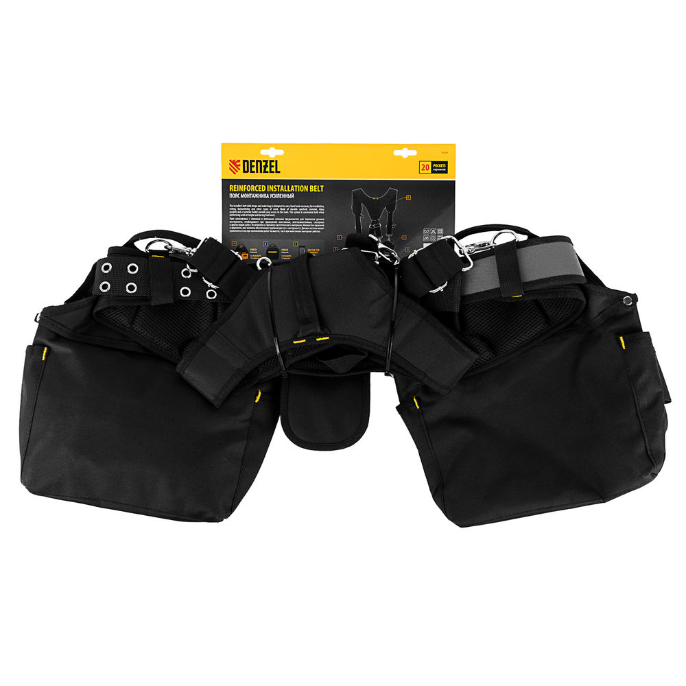 Пояс монтажника усиленный, с лямками, сумки поясные, держатель для молотка Denzel