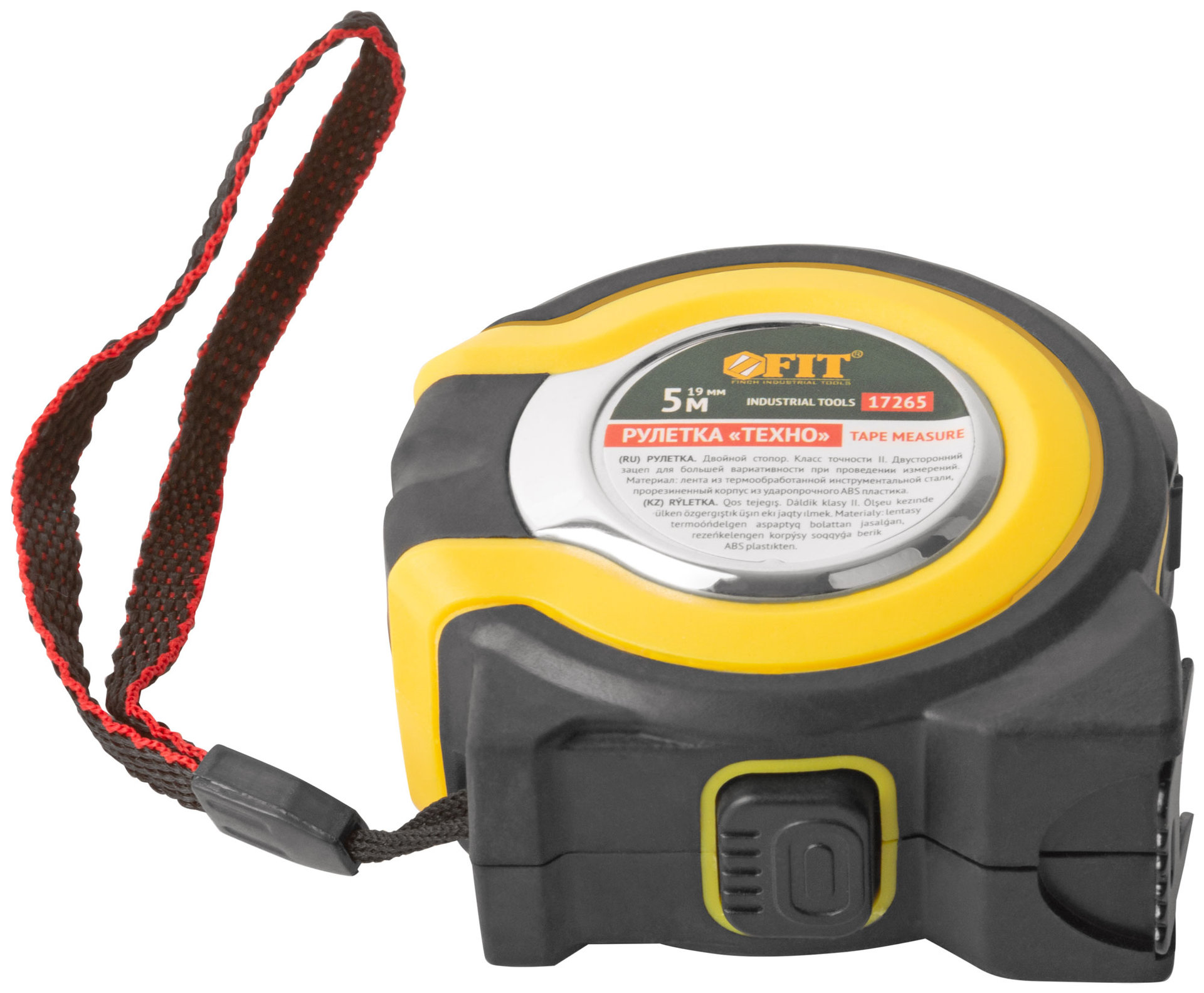 Рулетка прорезиненный корпус, двойной стопор Техно 5 м x 19 мм