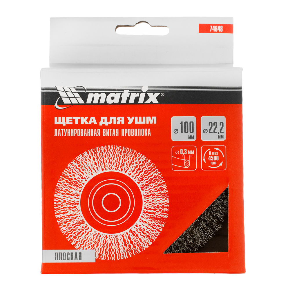 Щетка для УШМ, 100 мм, посадка 22.2 мм, плоская, латунированная витая проволока Matrix (74648)